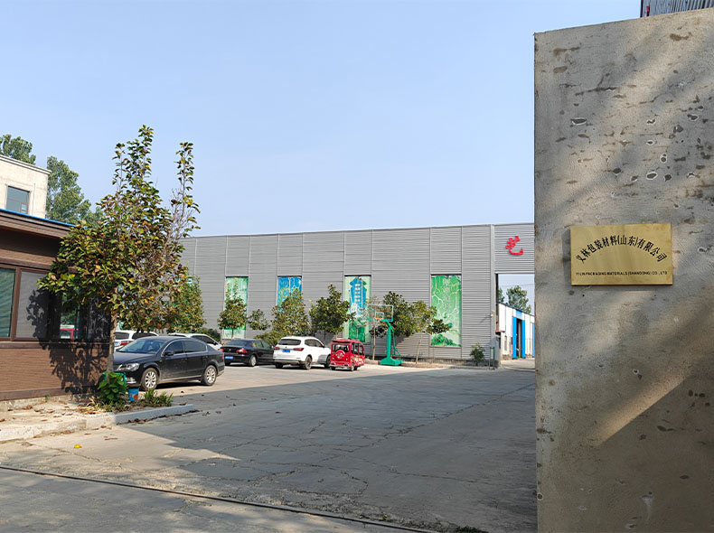 Yilin Packaging Materials (Shandong) Co., Ltd.